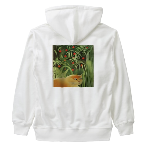 うちの猫ボブ、ジャングルの番人 Heavyweight Zip Hoodie