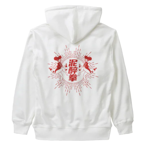 【赤】泥酔拳 Heavyweight Zip Hoodie