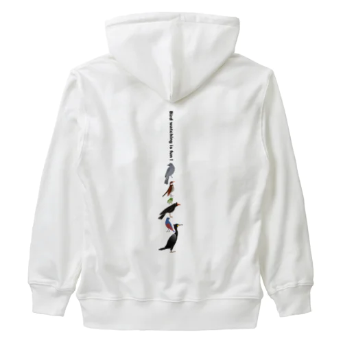 Let's enjoy bird watching ! 薄い色用 Heavyweight Zip Hoodie