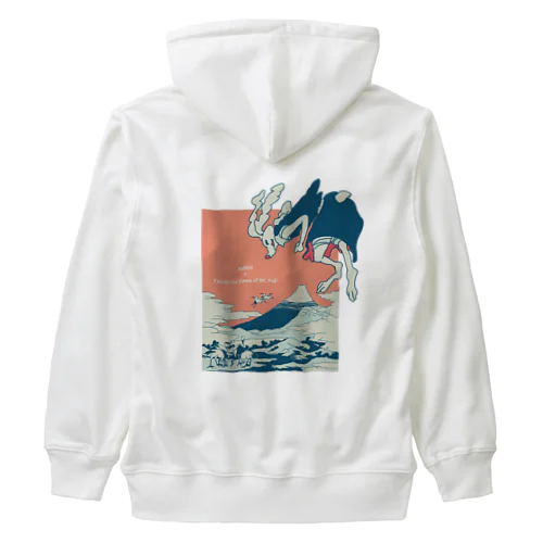 富士山を飛び越える（カラーVer.） Heavyweight Zip Hoodie