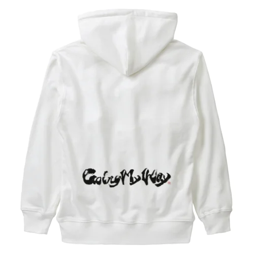 GoingMyWay 2 Heavyweight Zip Hoodie