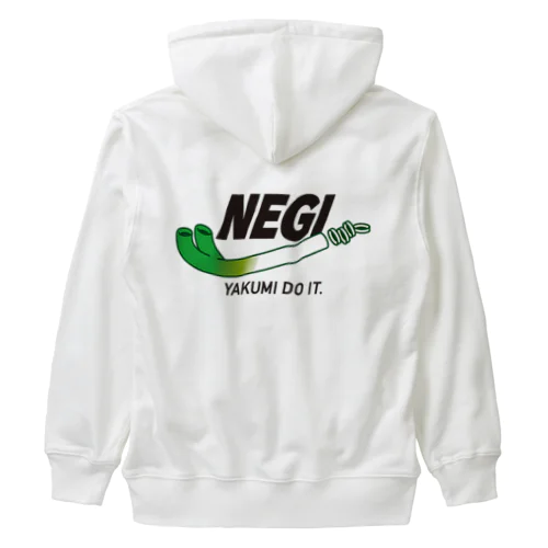 ねぎ ネギ NEGI パロディ バックプリント Heavyweight Zip Hoodie