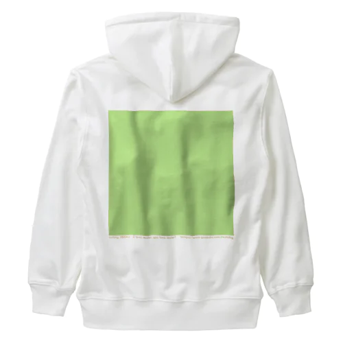 I love melon, you love melon ?  (青肉) Heavyweight Zip Hoodie