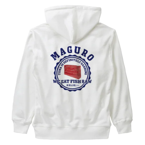 まぐろ（MARINE） Heavyweight Zip Hoodie