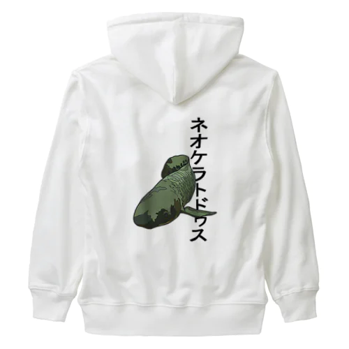 ネオケラトドゥス Heavyweight Zip Hoodie