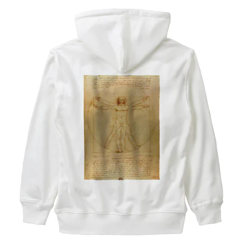 ウィトルウィウス的人体図 / Vitruvian Man Heavyweight Zip Hoodie