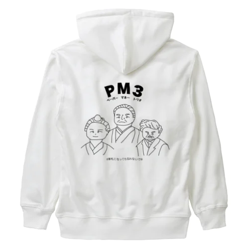 PM3 〜ペーパーマネートリオ〜 Heavyweight Zip Hoodie