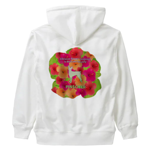 ピンシャー　hibiscus　花言葉　onehappiness Heavyweight Zip Hoodie