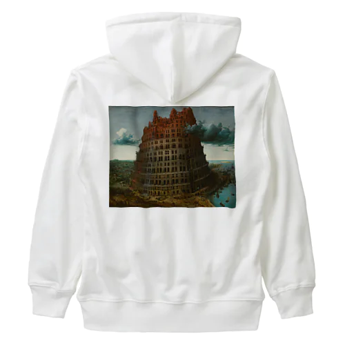 バベルの塔 / The Tower of Babel Heavyweight Zip Hoodie