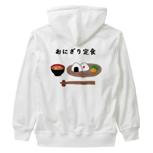 おにぎり定食 Heavyweight Zip Hoodie