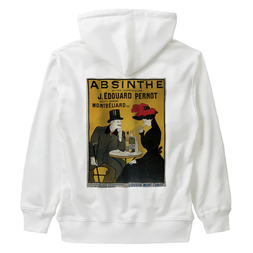 超特急アブサン / Absinthe extra-supérieure J. Édouard Pernot Heavyweight Zip Hoodie