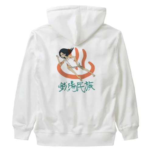 銭湯民族 Heavyweight Zip Hoodie