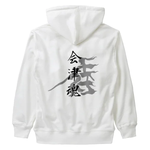 日本人の心（ならぬことはならぬものです） Heavyweight Zip Hoodie