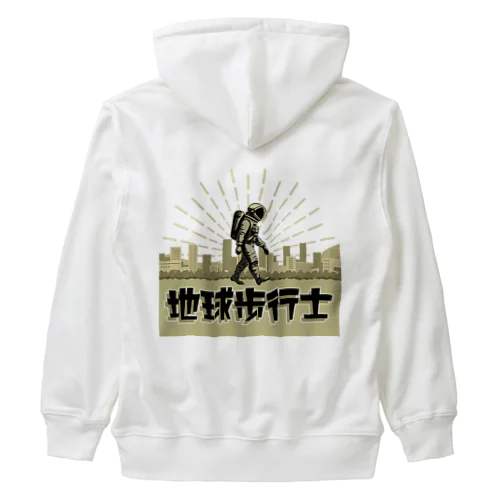 地球歩行士【バージョン02】 Heavyweight Zip Hoodie