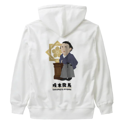 偉人シリーズ_坂本龍馬 Heavyweight Zip Hoodie