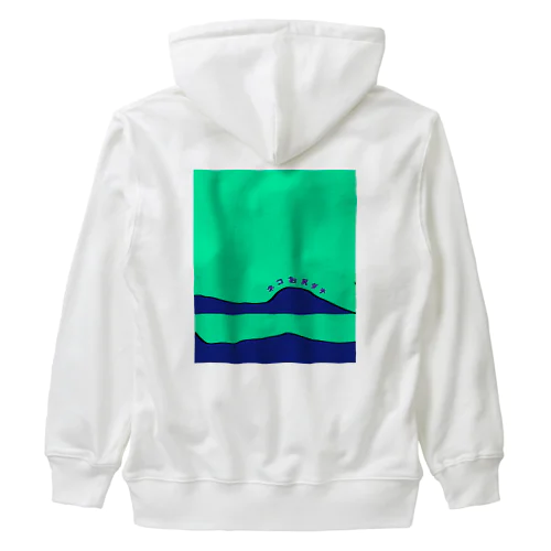 ネコお尻ダチ_#1_背景 Heavyweight Zip Hoodie