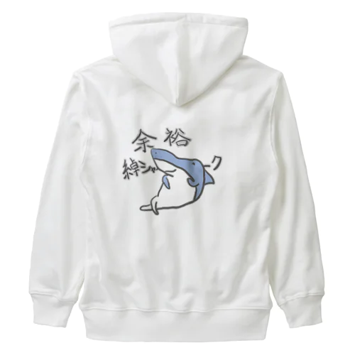 余裕綽シャーク Heavyweight Zip Hoodie