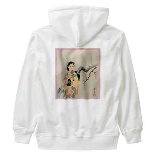 高畠華宵「春を待つ」着物姿の女性  Heavyweight Zip Hoodie