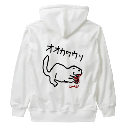 オオカワウソ Heavyweight Zip Hoodie