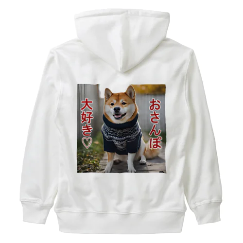 おさんぽ大好き♡柴犬 Heavyweight Zip Hoodie