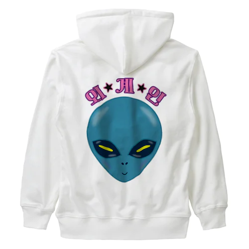 외계인(宇宙人) ハングルデザイン Heavyweight Zip Hoodie