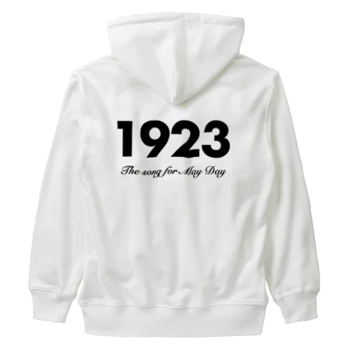 1923 Heavyweight Zip Hoodie