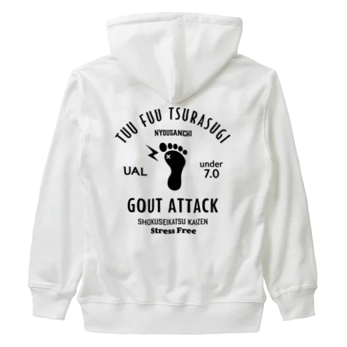 [★バック] GOUT ATTACK (文字ブラック) Heavyweight Zip Hoodie