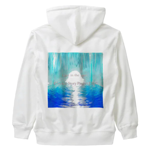 Cave in the story Heavyweight Zip Hoodie