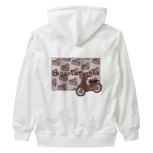 sweets cab / chocolatecake Heavyweight Zip Hoodie