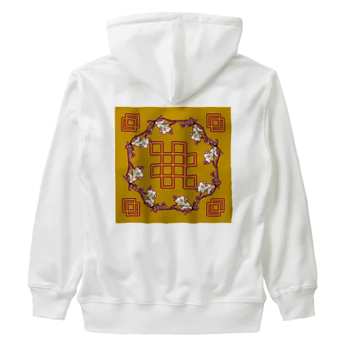 Chinese Plum Heavyweight Zip Hoodie