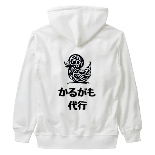 かるがも Heavyweight Zip Hoodie