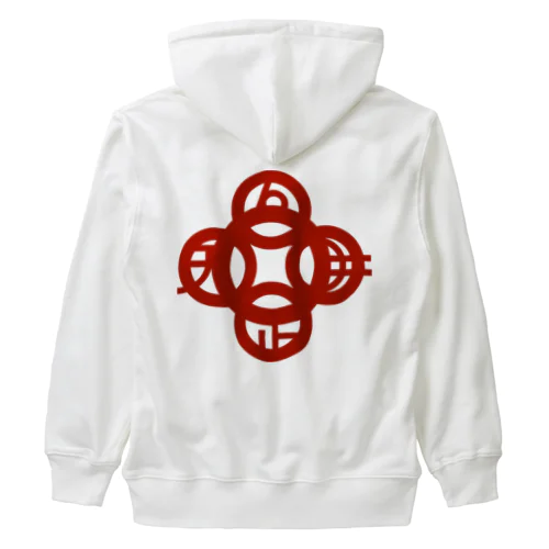 吾唯足知（吾唯足りるを知る。）赤・マークのみ Heavyweight Zip Hoodie