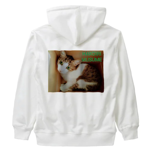 ハコイリムスメ(猫) Heavyweight Zip Hoodie