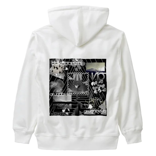 VPBALI Heavyweight Zip Hoodie