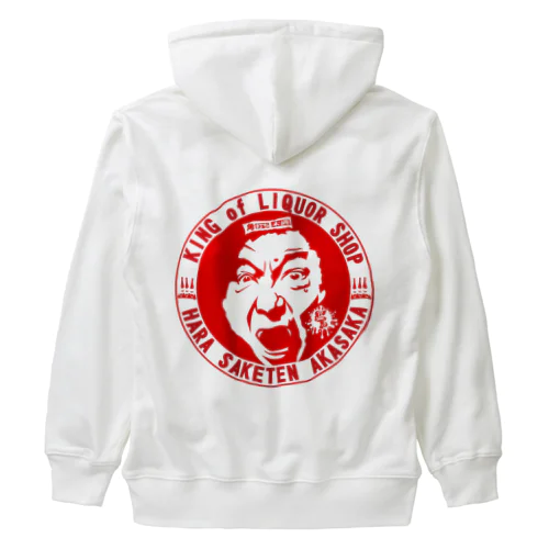 gp×原酒店コラボ【酒魂注入】 Heavyweight Zip Hoodie