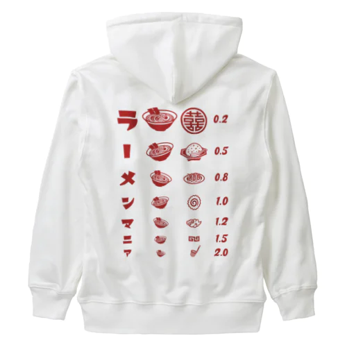 [★バック] ラーメンマニア(文字レッド) Heavyweight Zip Hoodie