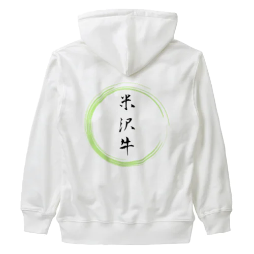 米沢牛グッツ Heavyweight Zip Hoodie