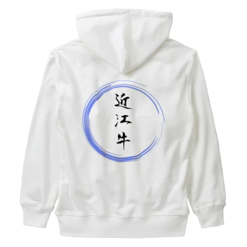 近江牛グッツ Heavyweight Zip Hoodie