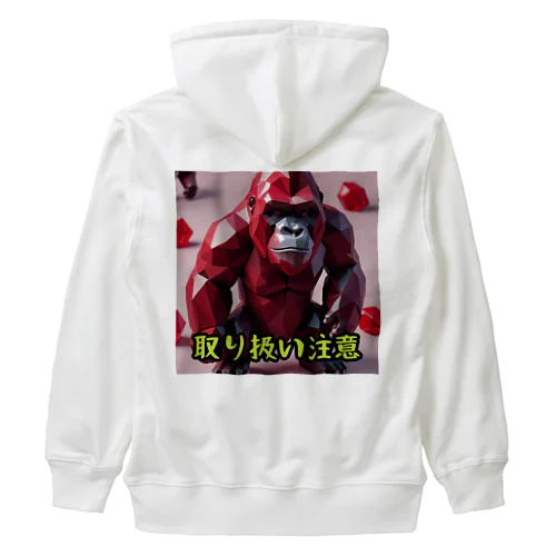 キャンディー　ゴリラ Heavyweight Zip Hoodie