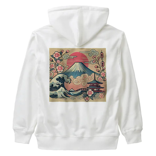 japan Heavyweight Zip Hoodie