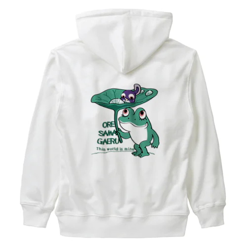 オレサマガエル Heavyweight Zip Hoodie