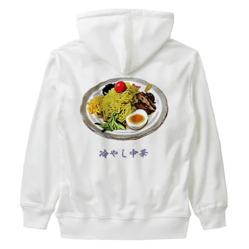 冷やし中華 Heavyweight Zip Hoodie