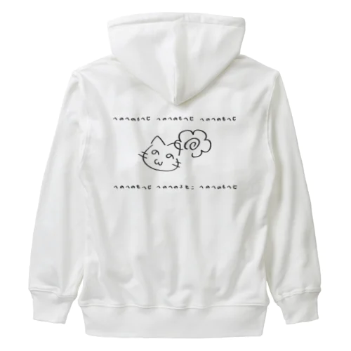 へのへのろもこ Heavyweight Zip Hoodie