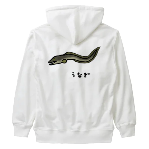 【魚シリーズ】うなぎ♪2107 Heavyweight Zip Hoodie