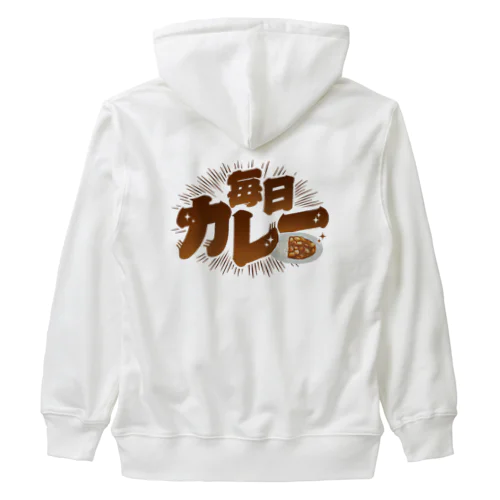 毎日カレー🍛 Heavyweight Zip Hoodie