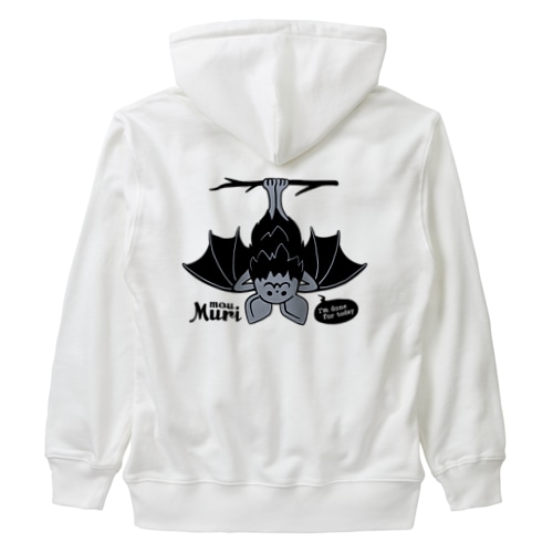 もう無理なコウモリ Heavyweight Zip Hoodie