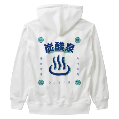 炭酸泉 Heavyweight Zip Hoodie