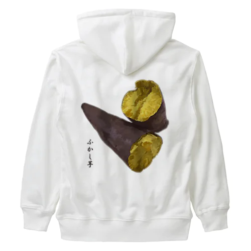 ふかし芋（さつまいも） Heavyweight Zip Hoodie