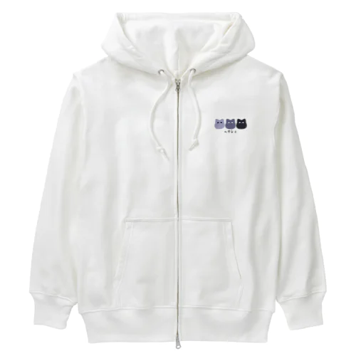 nekoが3匹（パープル） Heavyweight Zip Hoodie