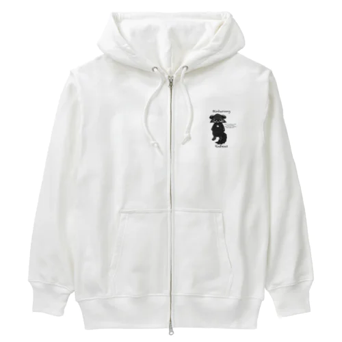 ビントロングのルビウス君 Heavyweight Zip Hoodie